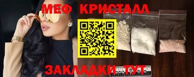 экстази Лесосибирск
