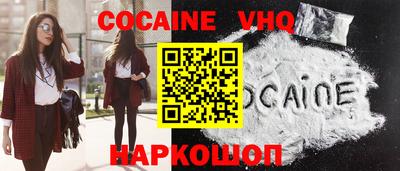 экстази Лесосибирск