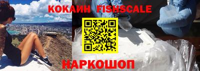 амфетамин Ливны