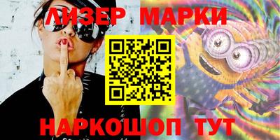 экстази Лесосибирск