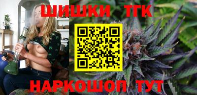 экстази Лесосибирск