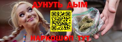 экстази Лесосибирск