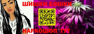 амфетамин Ливны