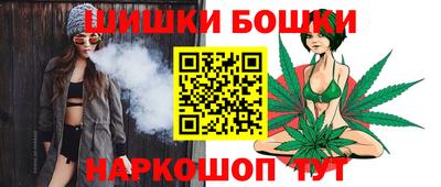 амфетамин Ливны