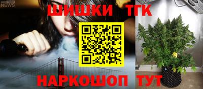 экстази Лесосибирск