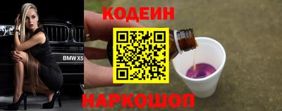 стаф Ликино-Дулёво