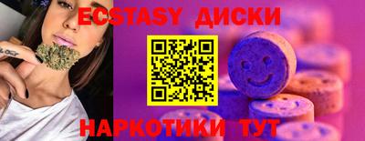 стаф Ликино-Дулёво