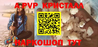 экстази Лесосибирск