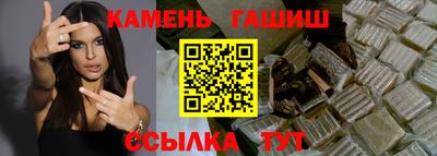 экстази Лесосибирск