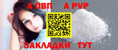 экстази Лесосибирск