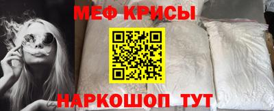 амфетамин Ливны